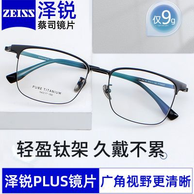 ���ڲ�������˾����Ƭ�䳬���Ѽ�ü�߿��п�����۾��������ɢ������� 429Ԫ