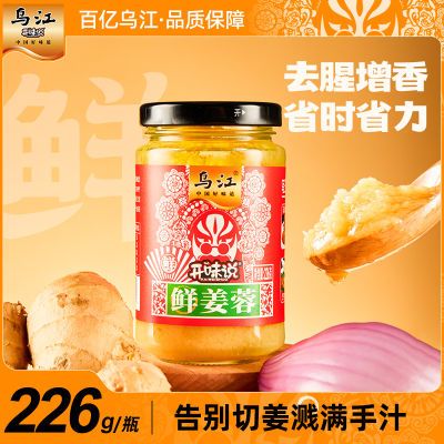 ڲڽʽؽ226gɳм±ζǵζ㽪պ 22Ԫ