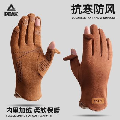 ڲƥ˱ůʿ޶¿Ƥ޷ɴ 26.3Ԫ