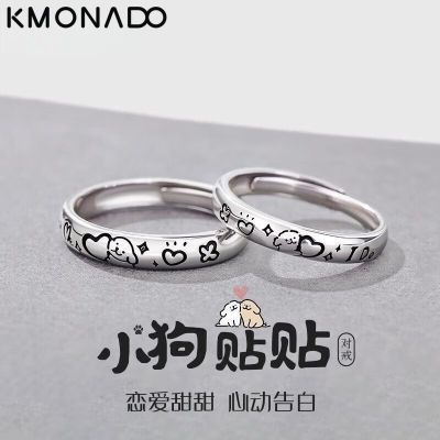 ���ڲ�����KMONADO��������С�����¶Խ�����Ȥ���ݿ��ֽ�ָ����������Ů�� 30.8Ԫ