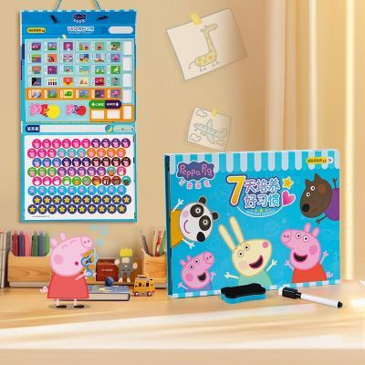 ڲСͯɳɱֽʥϰɱ 33.9Ԫ