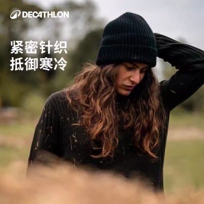 ���ڲ������Ͽ�ٯ����ëñ���ﶬ�Ӻ񺫰ٴů����������ñ��֯ë��ñOVHU 59.9Ԫ