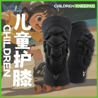 ���ڲ�����ά����ͯרҵ�˶���ϥ����װ����Ů���°�ؽ��ܲ�ϥ�ǻ��������� 26.2Ԫ