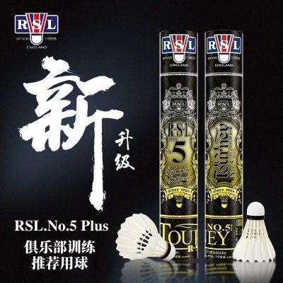 ڲRSLʨ56PLUSë12ֻװʹѵƷרҵȶ 270Ԫ