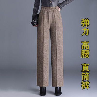 秋冬女裤特大码妈妈加绒休闲裤奶奶弹力直筒裤中老年高腰宽松长裤