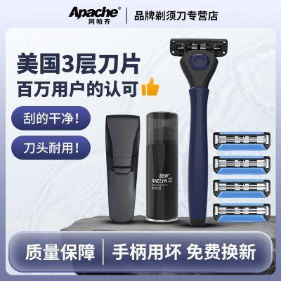 ���ڲ���������������3��㺸��Ƭ�ֶ����뵶�ֶ��κ���Ƭʽ���뵶������ 16.33Ԫ