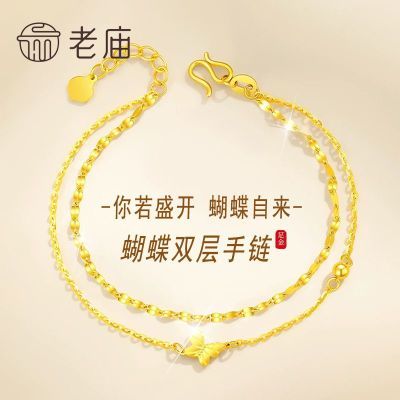 ���� ���999 ˫������ƽ����� Ů������ �������� ��Ů�� 2838Ԫ