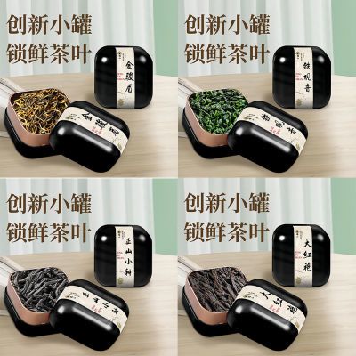 ڲɽ Ĵ谲ϪüɽСִװ39gҶ 16.6Ԫ