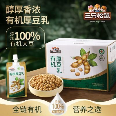 ���ڲ�����������10������ֻ�����л�����ԭζ180ml*10�����ֲ���������� 21.09Ԫ