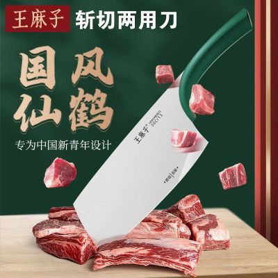 ���ڲ�����[������]ն�м������ó�������������в˵�������Ƭ���� 23.2Ԫ