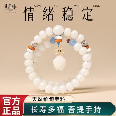 ���ڲ��������¸���������ŷ紩�������ִ���ָ��������������ֳ�������Ů 17.6Ԫ