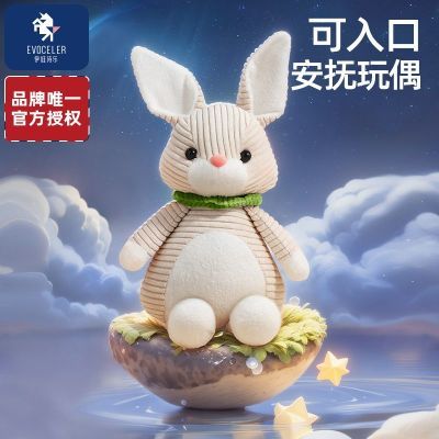 ���ڲ�����Ӣ��evocelerӤ����߰�����ż��ҧ����ëë����߱������������� 45.8Ԫ