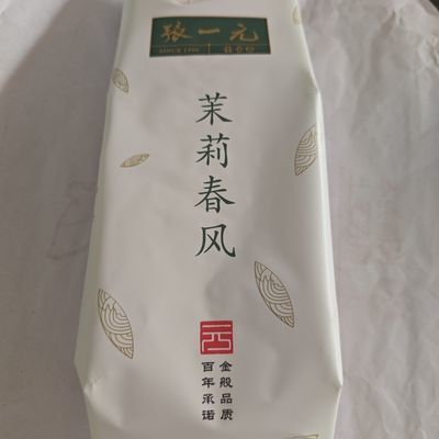 【张一元】茉莉花茶茉莉春风实体店代购优惠商品图片