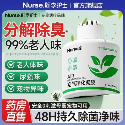 ڲʿȥζֽζҳ־¾ 12.8Ԫ