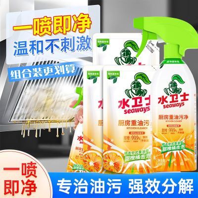 ���ڲ�������ˮ��ʿ��������ϴ���ǿЧ��ĭ��������������̨���۾����� 19.7Ԫ