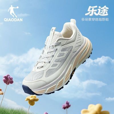 ���ڲ������ǵ�ԽҰŮ��Ь�ﶬ�¿��������绺��ص��ȶ�֧�����аٴ��Ь 119Ԫ