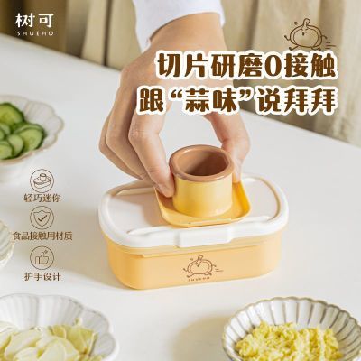 ���ڲ���������Ԫ���˲���������ĥ����������ĥ����ĩ��Ƭ�����������⽪֭ 9.99Ԫ