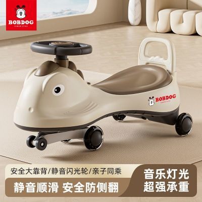 ���ڲ������Ͳ�����ͯŤŤ����Ů��������ҡҡ���2��3-6-8�꾲�����෭�ư� 79Ԫ