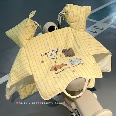 可爱条纹挡风被卡通电动车防风罩冬季摩托车电瓶车通用加厚防风被
