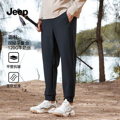 ڲJEEPʿſ＾͸װ֯˶ٴп 115Ԫ