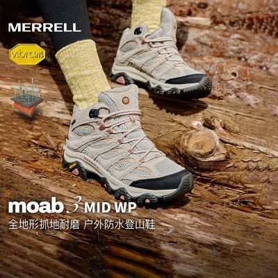���ڲ�����MERRELL����MOAB3 MID WP�а������ˮ��ĥ������Ьͽ����ɽЬ 697Ԫ