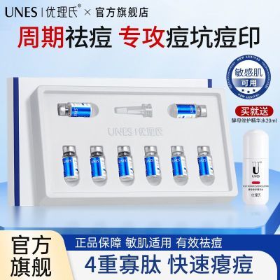 ڲ϶ɷ۹ԭҺЧҺӡӶ̻ױƷ 30.1Ԫ