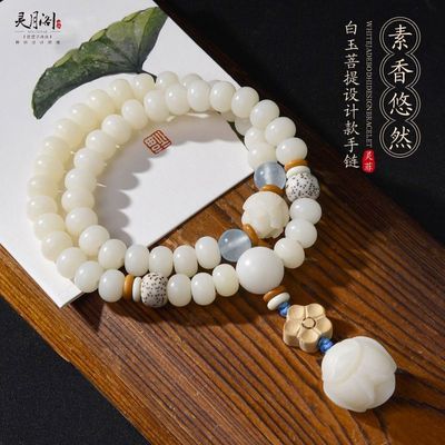 ���ڲ��������¸�����������������������ִ�����˫Ȧ��������������Ů�� 29.6Ԫ