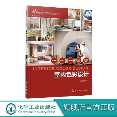 ڲӵ ˼ά · ɫ 20.4Ԫ