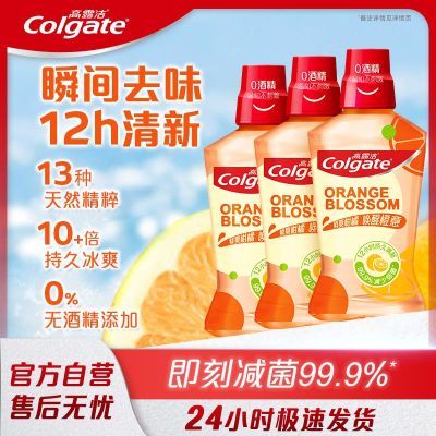 ڲ¶500ml0ƾˮٳӳ־¿ϸڳѧ 16.8Ԫ