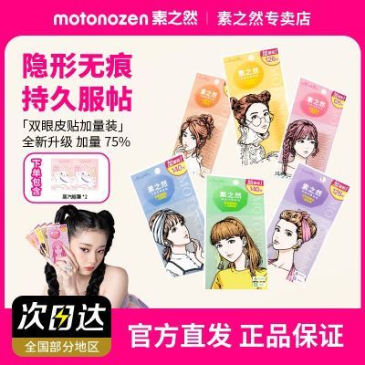 ���ڲ�����������75%����֮Ȼ˫��Ƥ������װ��Ȼ������˿������С��˫���� 31.9Ԫ