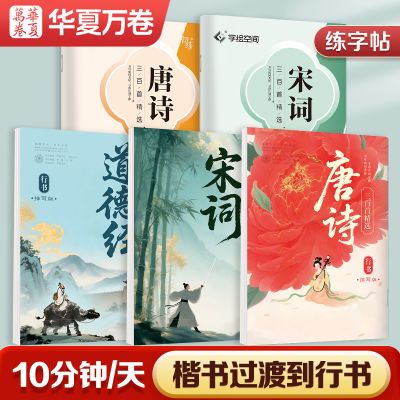 ���ڲ����������������������ʫ�δ���ġ�������ٳɸ�����Ӳ���鷨������� 17.42Ԫ