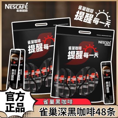 ���ڲ�������ȸ�����������100%��Ⱥ������������ܿ��ȷ�30��װ��װ�������� 9.87Ԫ