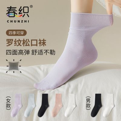 ڲ֯Ůʿɿ಻ս͸ʶѶƽѽļͲ 29.9Ԫ