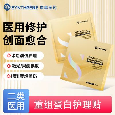 ڲҽ齺ԭ׻еֺŹӼ沿޸ 11.4Ԫ