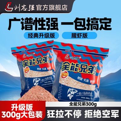 ��־ǿ ȫ���ֵ���Ϻ��� ��������Ұ�� �������� 6Ԫ