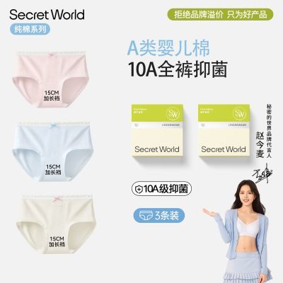 ���ڲ�����sw�ڿ�Ů�����־��ӳ���2025�½�����Ů�������ǿ������ 28.65Ԫ