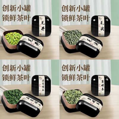 ڲɽ Ĵ̲ǰؼݴëװװ40gҶ 18.6Ԫ