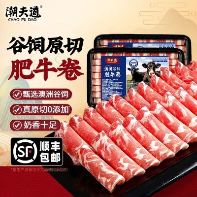 ���ڲ������������ţ��ԭ��0���Ӱ��޹��Ǻ���ţ����տ������̻��ʳ�� 34.9Ԫ