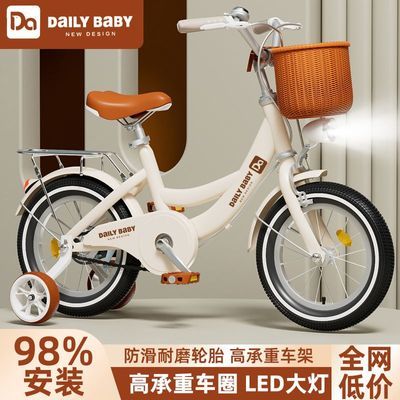 ���ڲ������������г���ͯ��Ů��������3-9-18���д�ͯѧ��14-24���̤���� 225Ԫ