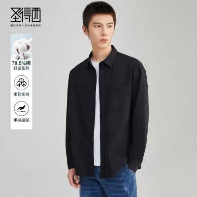 ���ڲ�����ʥ����������װ��ڴ����г���2025�＾�¿ɫʱ�аٴ����� 98Ԫ