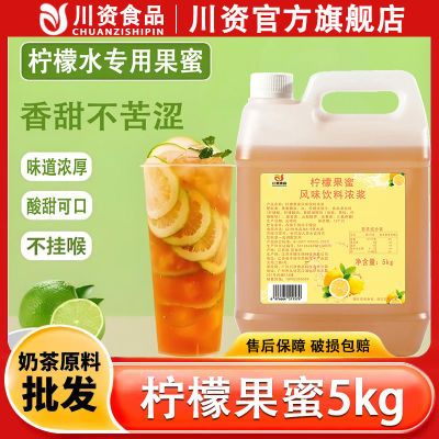 ���ڲ������������ʹ���5kg��������ˮר�����ʹ����ǽ��̲�����ù���ԭ�� 34.2Ԫ