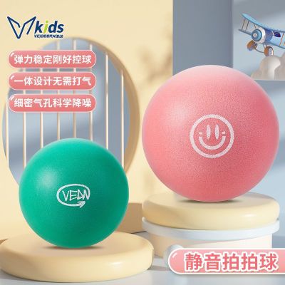 ���ڲ�����ά������������Ʒ7�Ŷ�ͯר�������˶�רҵѵ����������3�������� 16.1Ԫ