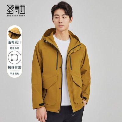 ���ڲ����������ϵ�С�ʥ����2025�＾�¿����������мп��аٴװ���� 167Ԫ