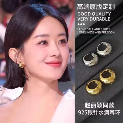 ڲDAISY DREAMS925ˮζŮ߼ȦɫƷ 20.3Ԫ