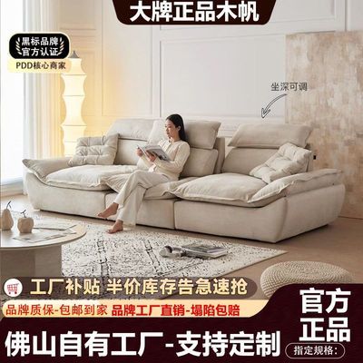 ���ڲ������ɵ��������ɳ��ĥɰ�޲������ֱ�ſ��ƶ������¿����ͷ�ɳ�� 1208Ԫ