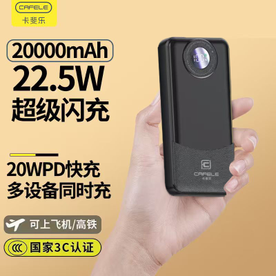ڲ20000籦ִ22.5WСƶԴ 16.8Ԫ