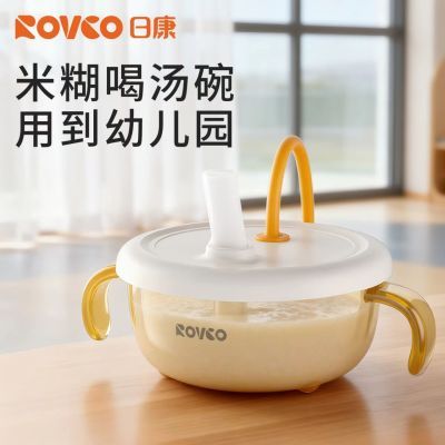 ���ڲ�����[�տ�]�¿������������Ӥ�׶���ʳ����׺�����ιˮͨ�óԷ��;� 35.1Ԫ