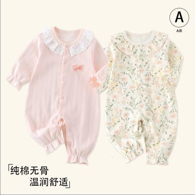 宝宝长袖连体衣春秋款纯棉a类可爱公主爬服韩系婴儿哈衣居家外出