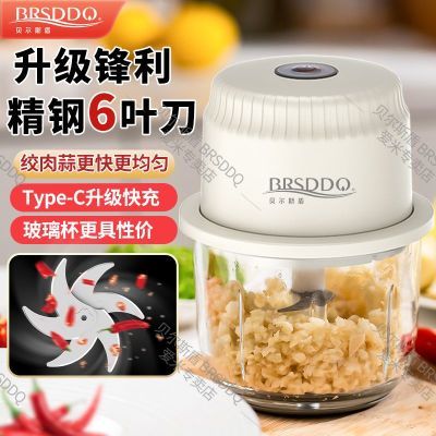 ���ڲ���������˹�ܽ����������綯���ö๦���������ڽ���������������� 16.2Ԫ