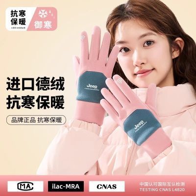 ڲJEEPŮʿ˶綯з籣ů׿ɴ 37.5Ԫ